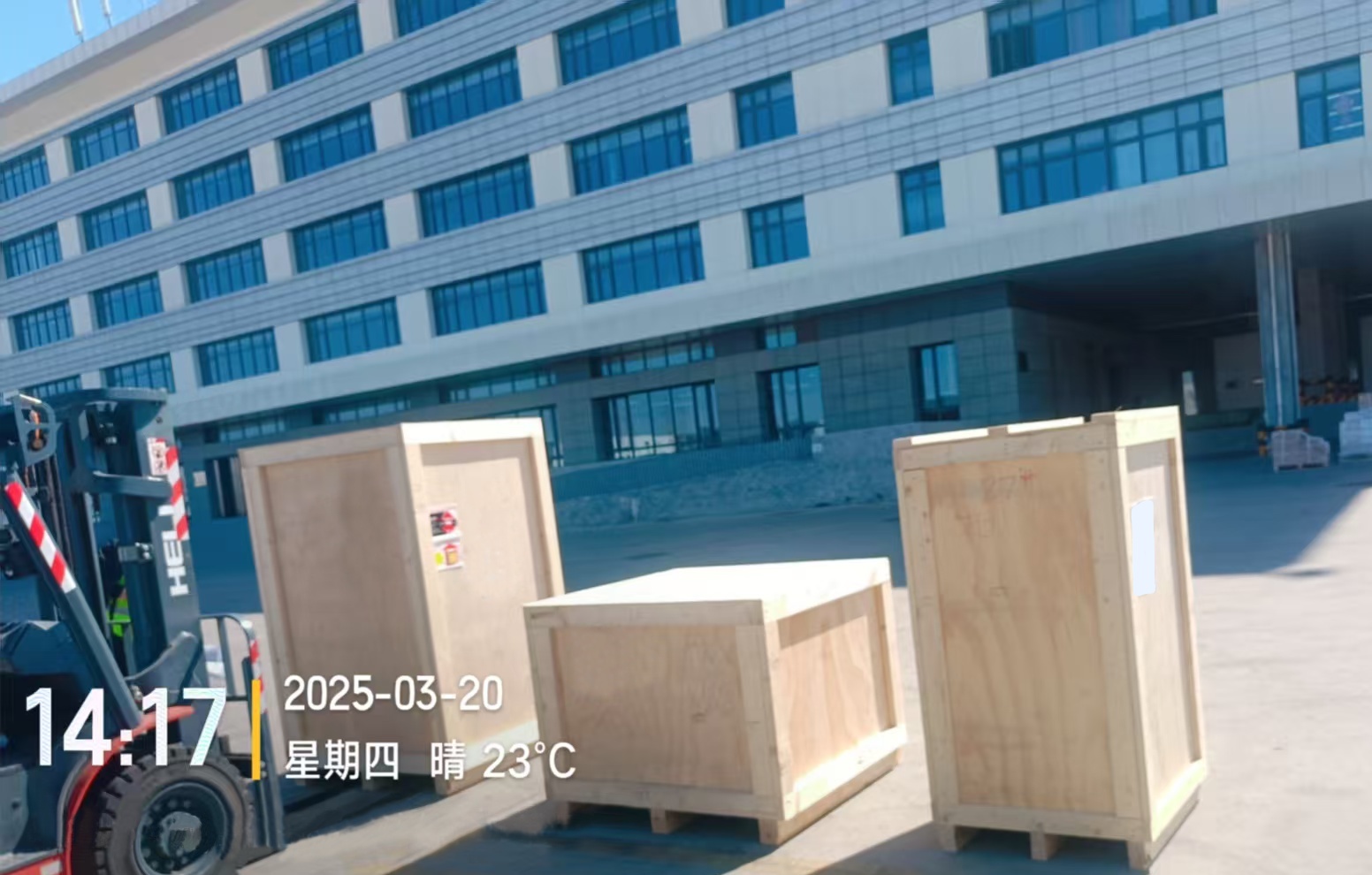 微信圖片_20250321164235.jpg